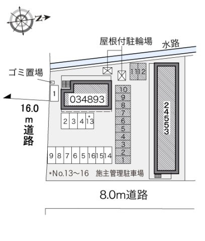 レオパレスナルシッサス　ハウスのその他