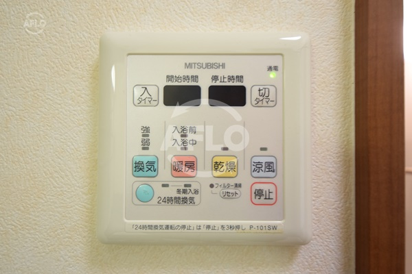 アーバン長堀ビルの設備|アーバン長堀ビル　乾燥機