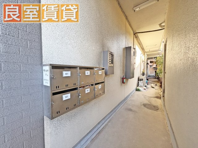 【その他共用部分】 | サンハイツ桑山 | 集合ポスト