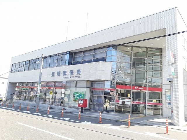 グレイスフル栄　　刈谷市近郊の賃貸はクラスホーム刈谷店の周辺|豊明郵便局まで550m