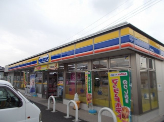 【周辺】 | エルディムドミール小林 | ミニストップ　広見店まで600m