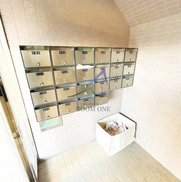 ｍaison de I.S.Oのその他共用部分|集合ポストです。