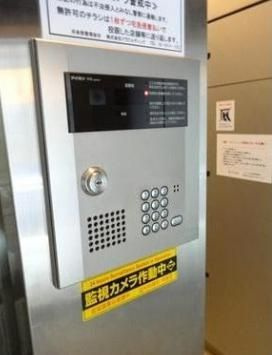 【セキュリティ】 | リヴシティ中央区築地