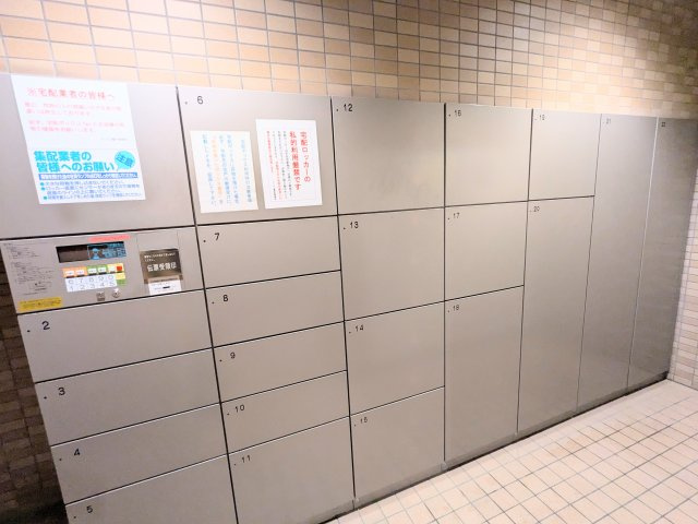 マークス亀戸の設備|～宅配ボックス写真～