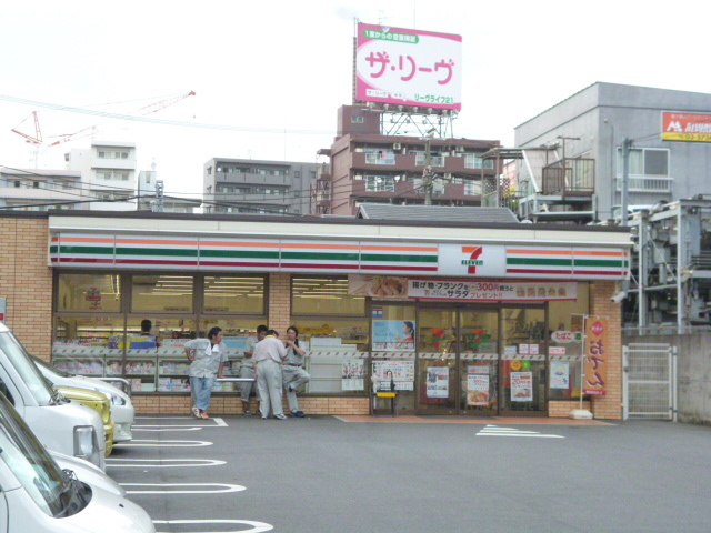 Ｌｉｔｈｏｓ（リトス）のその他|セブンイレブン大田区羽田1丁目店