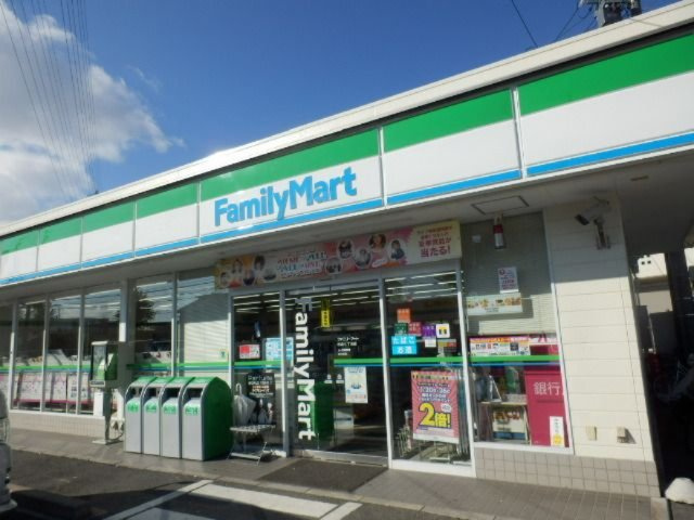 プレステージ若草の周辺