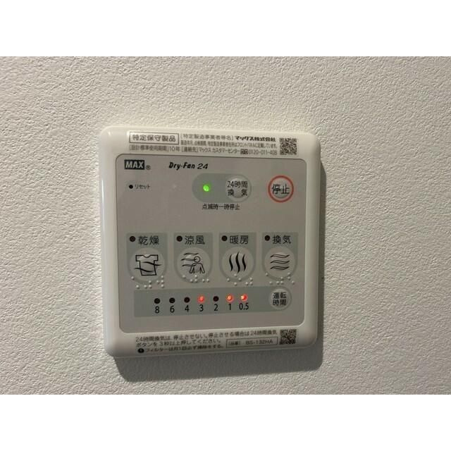 ＭＱｕａｒｔｏ谷塚の設備