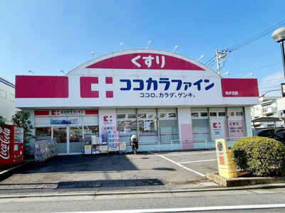 【周辺】 | レオパレスサーティーンストーンⅢ