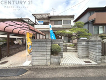 川西市東畦野１丁目中古戸建の画像