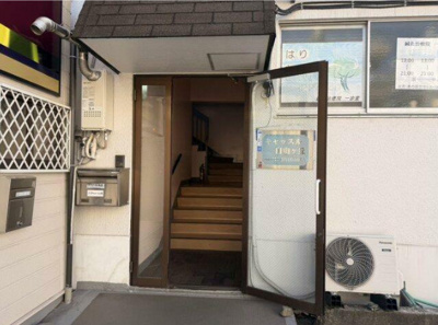 【エントランス】 | キャッスル自由が丘