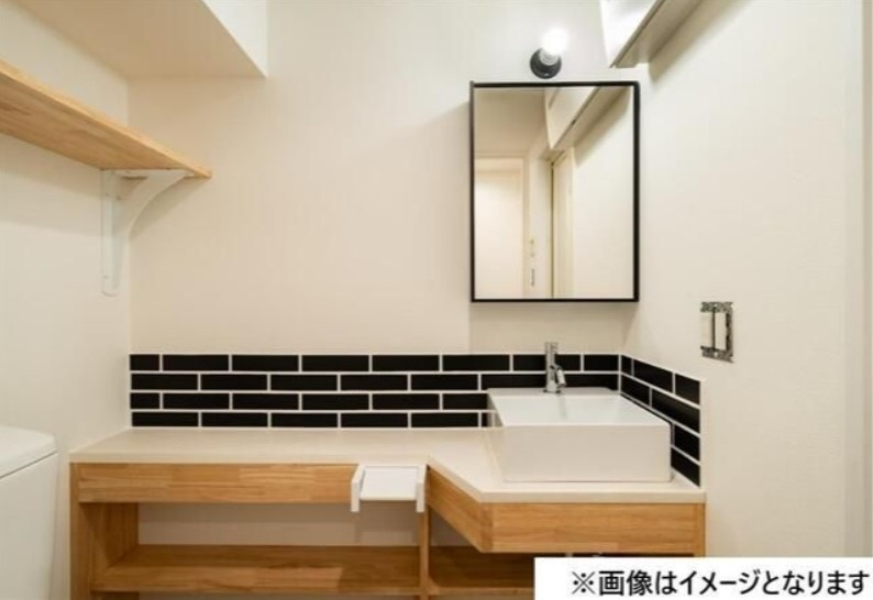 【収納】