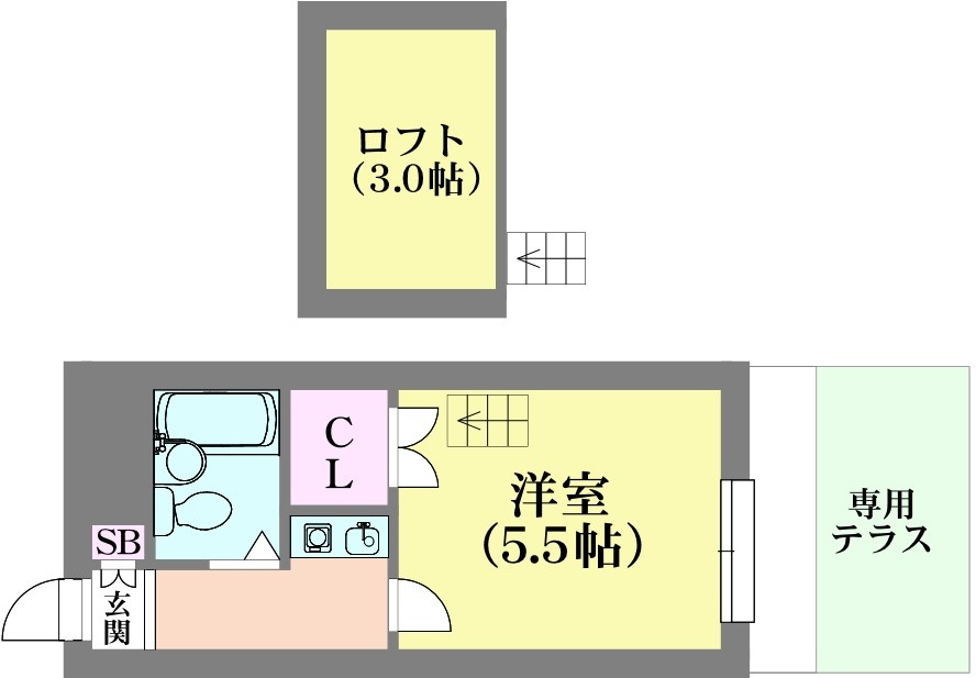 中央緑町ハイツ