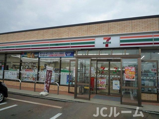 サンシャイン・ヤマトＤの周辺|セブンイレブン上越大和店まで500m