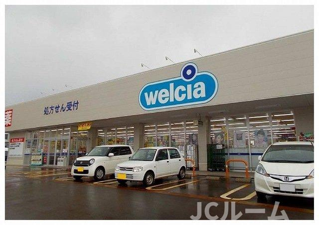 サンシャイン・ヤマトＤの周辺|ウエルシア上越今泉店まで450m
