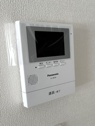 Maison Blancheのセキュリティ