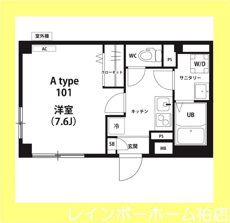 特典：仲介手数料が無料です!!の間取り