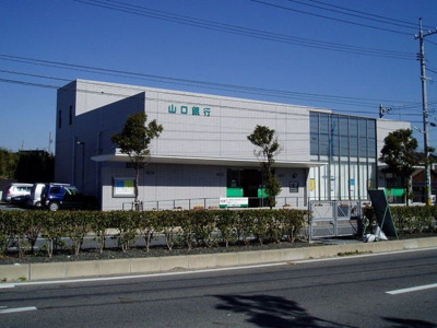 【周辺】 | アマーレ・マナＢ | 山口銀行上宇部店まで600m