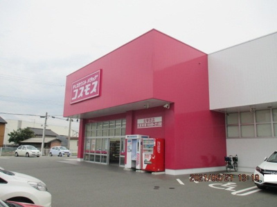 【周辺】 | アマーレ・マナＢ | コスモス北琴芝店まで450m