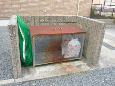 【その他】 | パティオス