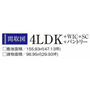 中区円山2期の区画図