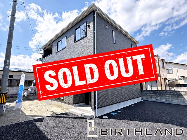 新築戸建・新築建売　郡山市富田町第20　小山田小・第六中