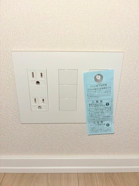 ソラリス新宿御苑のその他