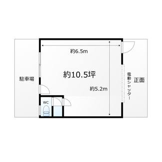 【間取り】 | 吹東町1階店舗 | 吹東町１階店舗
