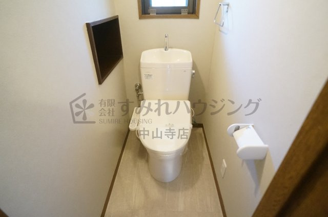 藤ノ木ハイツのその他共用部分