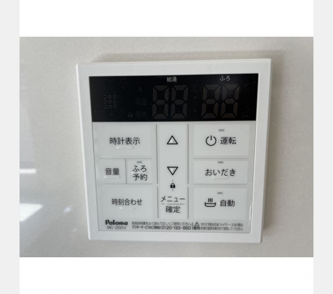 Kolet平間の設備
