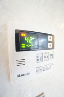 【設備】 | ランドウィン　五番館 | ※同タイプの写真です。