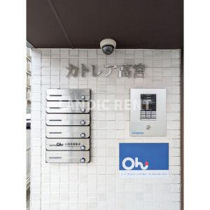 【セキュリティ】 | カトレア高宮