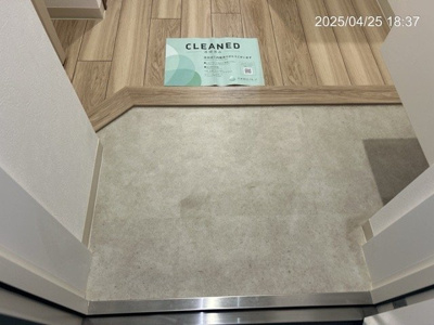 【玄関】 | アーバンフロント秋葉原