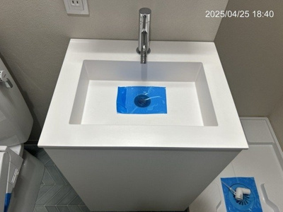 【洗面所】 | アーバンフロント秋葉原