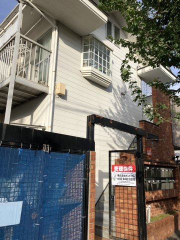 東小金井栄ハイム