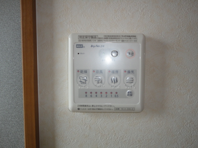ロココモダンのその他|浴室換気乾燥機