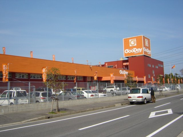 ロココモダンの周辺|グッデイ大在店まで720ｍ