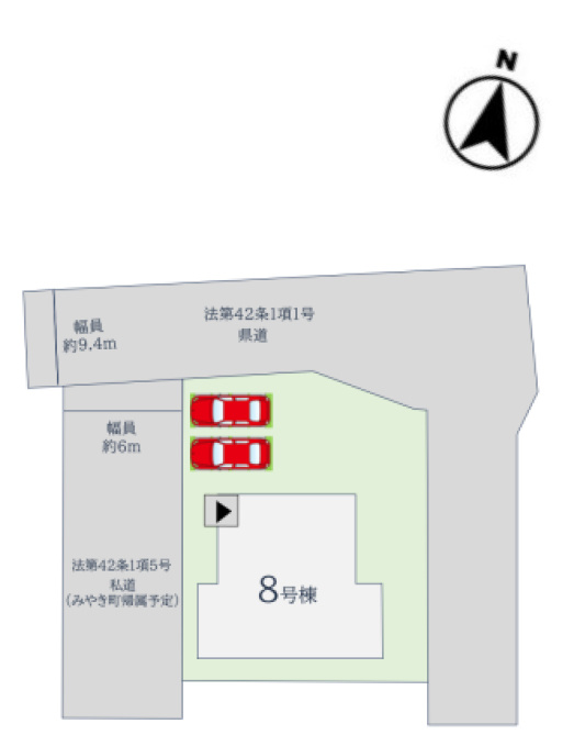 三養基郡みやき町大字白壁3期　8号棟の区画図