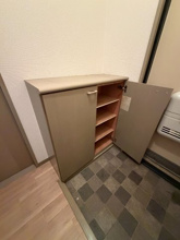 【収納】 | ランドウィン　五番館