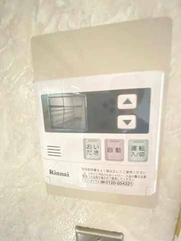 【設備】
