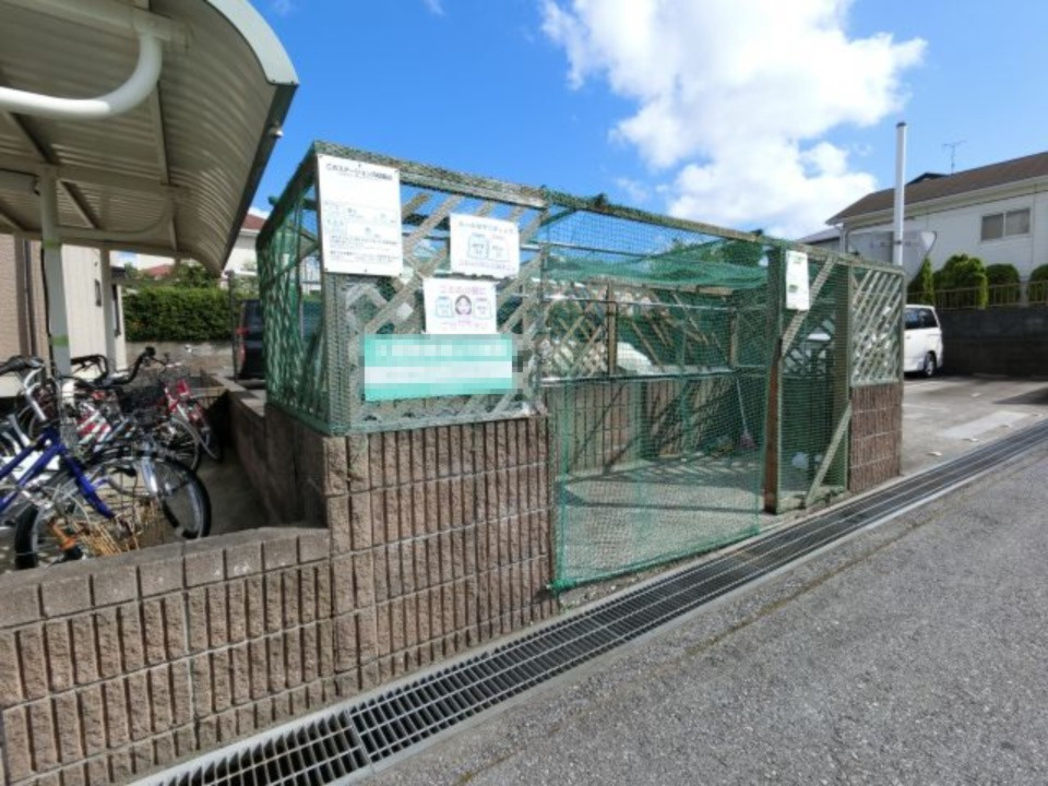 【その他共用部分】