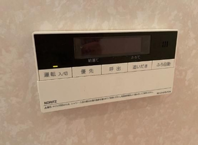 【設備】 | 浅草橋グランドハイツ