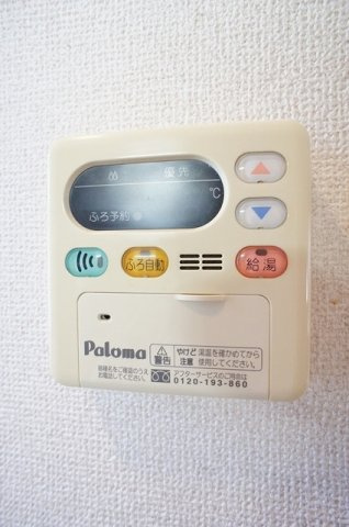 レジデンス２４　Ｄ棟のその他