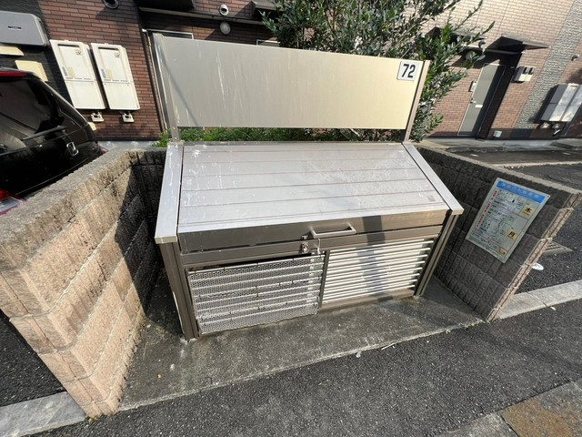 グリーンリッチのその他共用部分|ゴミ置き場！