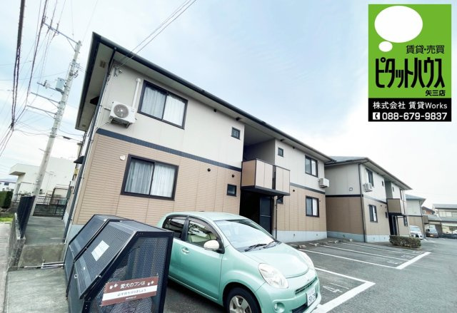 徳島市八万町夷山のアパート