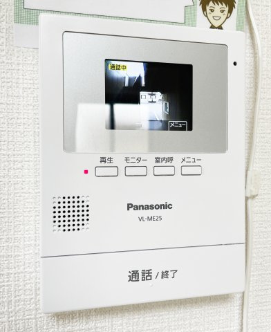 徳島市八万町夷山のアパートのセキュリティ
