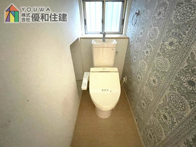 【トイレ】 | 中古戸建　神戸市西区枝吉４丁目