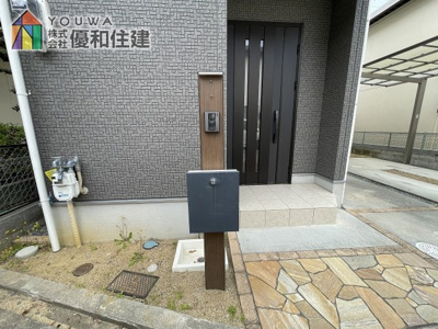 【設備】 | 中古戸建　神戸市西区枝吉４丁目