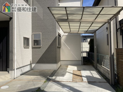 【駐車場】 | 中古戸建　神戸市西区枝吉４丁目