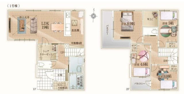 仲介手数料無料　リガーレ所沢市久米９期　全１棟　のその他