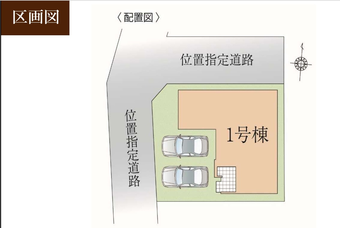 仲介手数料無料　リガーレ所沢市久米９期　全１棟　の区画図